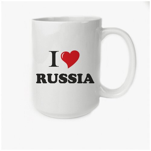 Кружка 450мл CoolPodarok Путешествия I love Russia