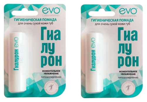 EVO laboratoires Гигиеническая помада Гиалурон, 2 уп., прозрачный