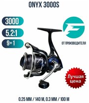 Катушка спиннинговая FLAGMAN Onyx 3000S