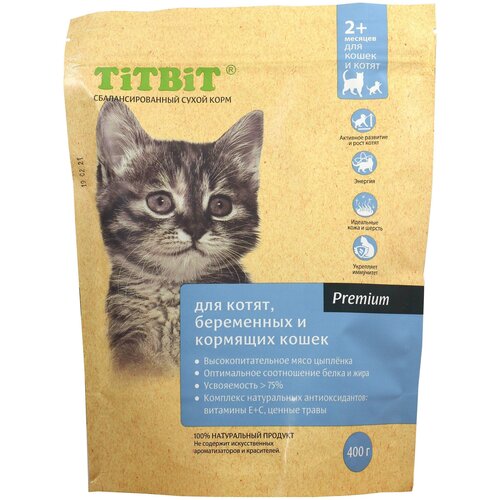 Корм сухой TiTBiT Premium для котят от 2 месяцев, беременных и кормящих кошек с мясом цыпленка 0,4 кг