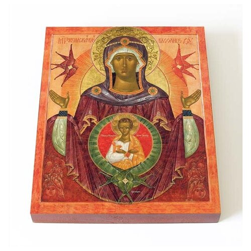 фото Икона божией матери "жена облеченная в солнце", доска 13*16,5 см соборъная лавка