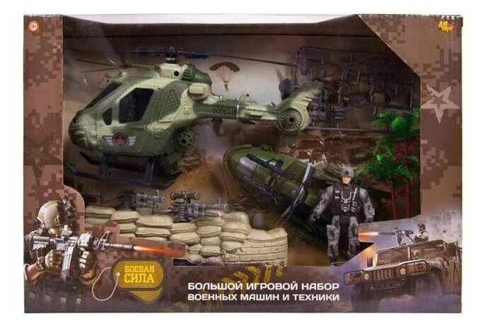 Набор военной техники ABtoys PT-01233 Боевая сила с фигуркой и акссесуарами - фото №2