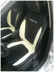 Модельные авточехлы на Lada Vesta №4