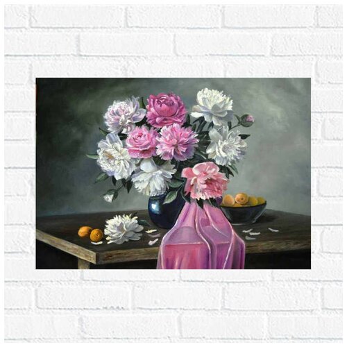 фото Постер цветы пионы в вазе натюрморт маслом, 30x40 см, бумага вау холст