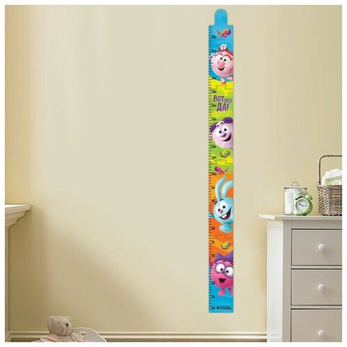 Ростомер смешарики Вот это ДА 150 см 365₽