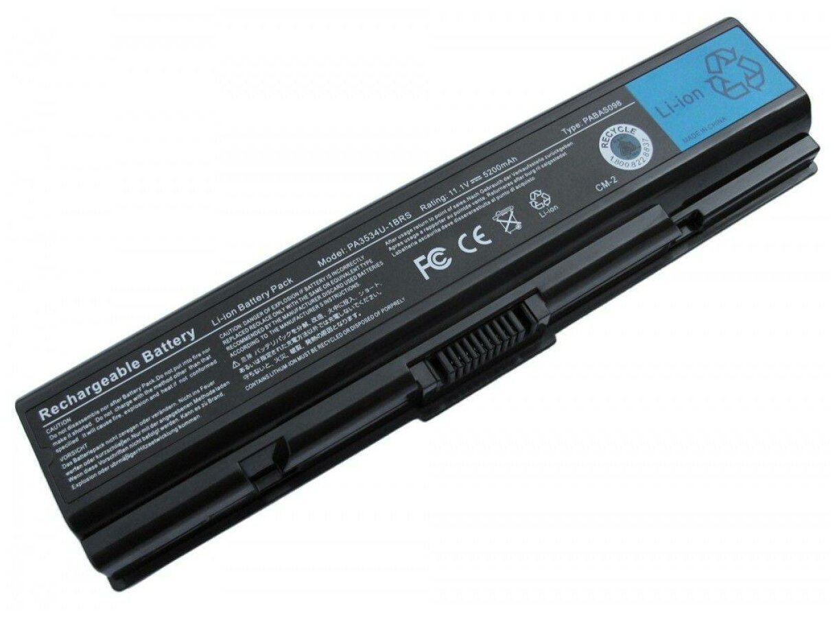 Аккумулятор для ноутбука Toshiba Satellite A200 A210 A300 (10.8V 4800mAh)