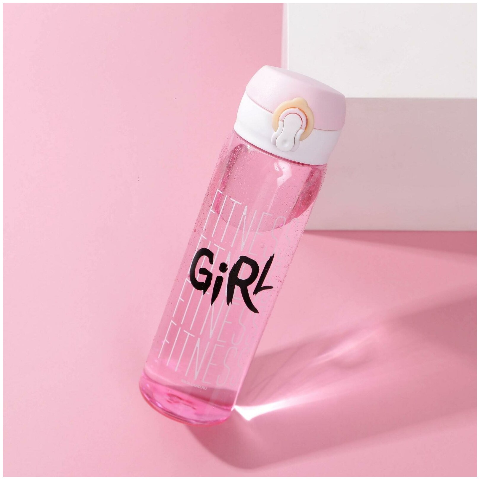 Бутылка SVOBODA VOLI "Fitness girl", для воды, объем 600 мл, цвет розовый