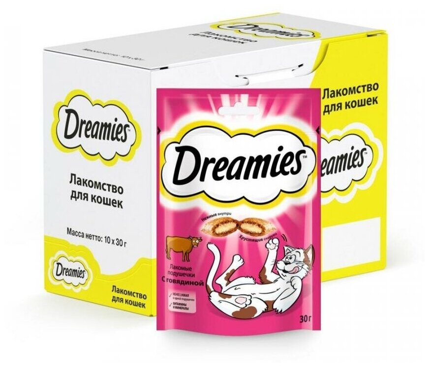 Лакомство Dreamies подушечки для кошек, с говядиной, 30 г