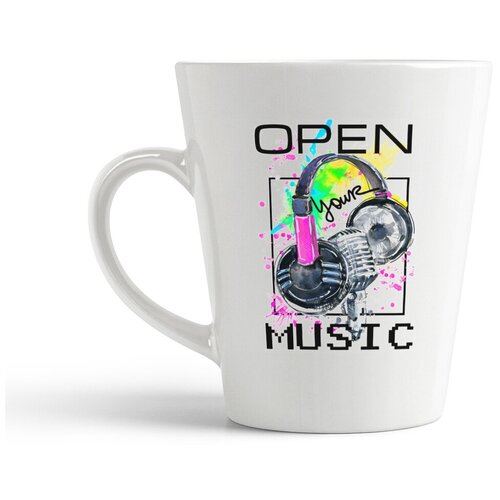 фото Кружка-латте coolpodarok "open your music6"