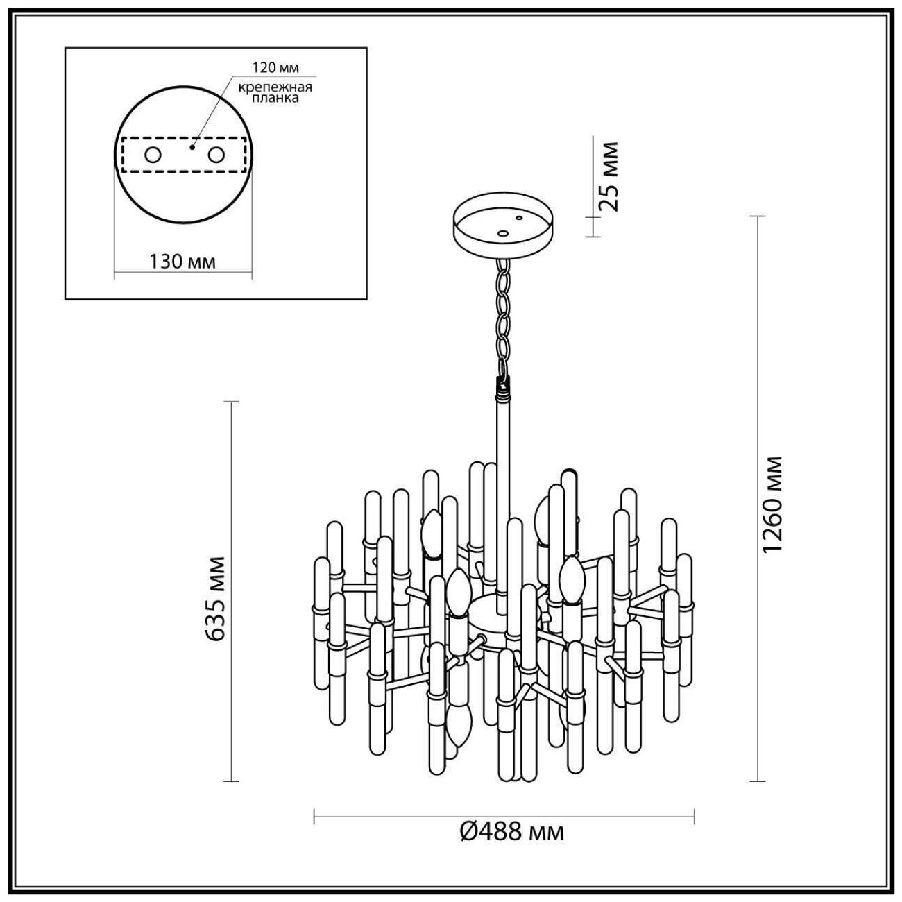 Люстра Odeon Light STIKA 4988/8 - фото №2