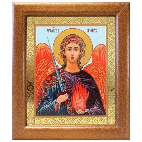 Архангел Уриил, икона в широкой рамке 19*22,5 см архангел уриил икона в резной рамке