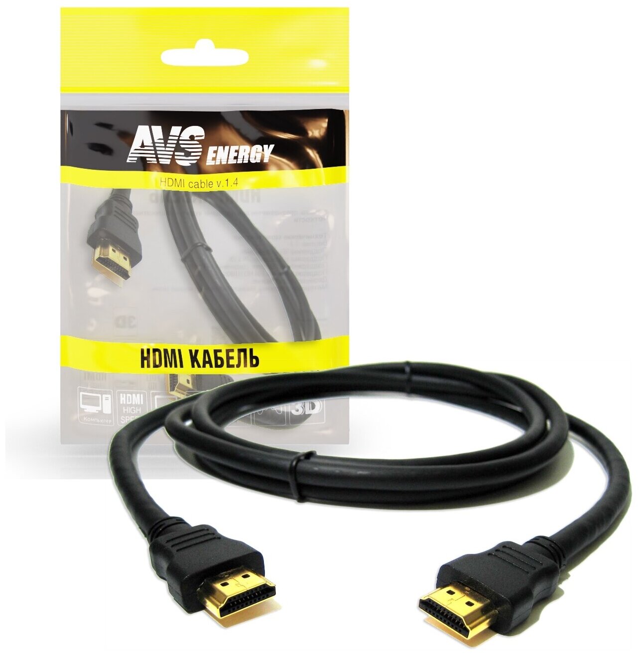 Кабель AVS HDMI(A)-HDMI(A) HAA-710 (10м)