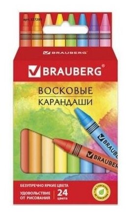 Восковые мелки BRAUBERG "академия", набор 24 цвета, 227285