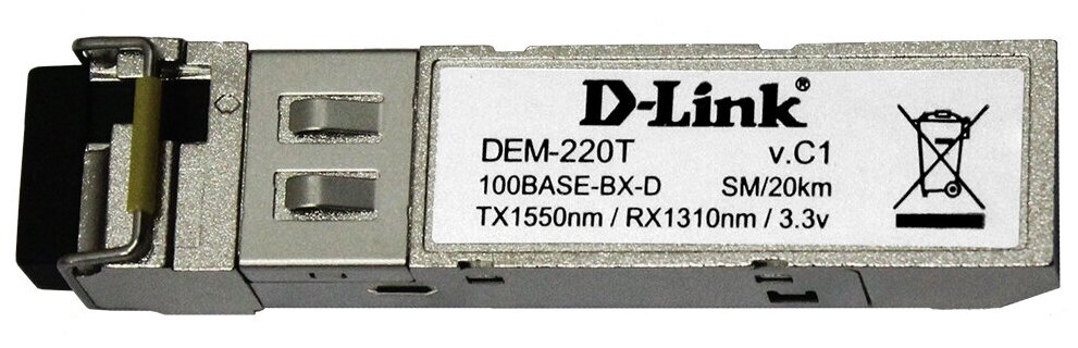 SFP трансивер D-Link DEM-220T