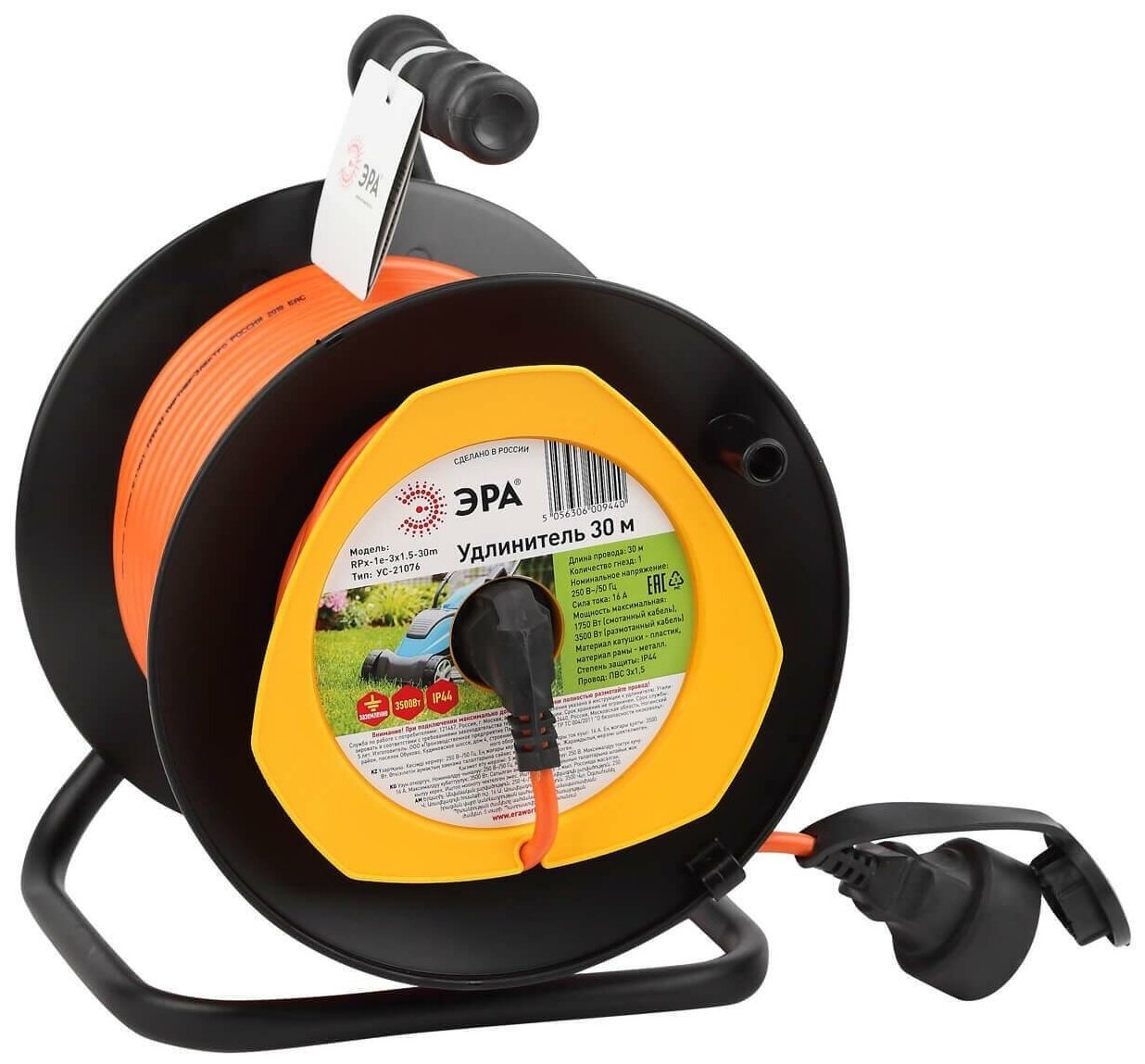Удлинитель силовой Эра RPx-1e-3x1.5-30m (Б0046838) 3x1.5кв.мм 1розет. 30м ПВС 16A катушка оранжевый - фото №1