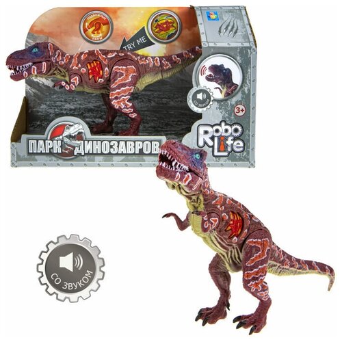 фото Игрушечная фигурка 1toy robo life динозавр - тираннозавр 1 toy