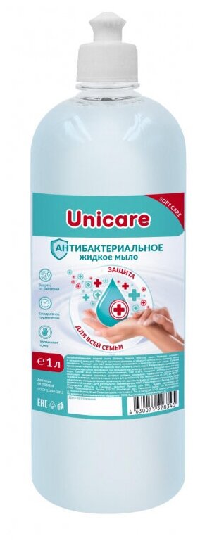 Антибактериальное жидкое мыло UNICARE, 1 л