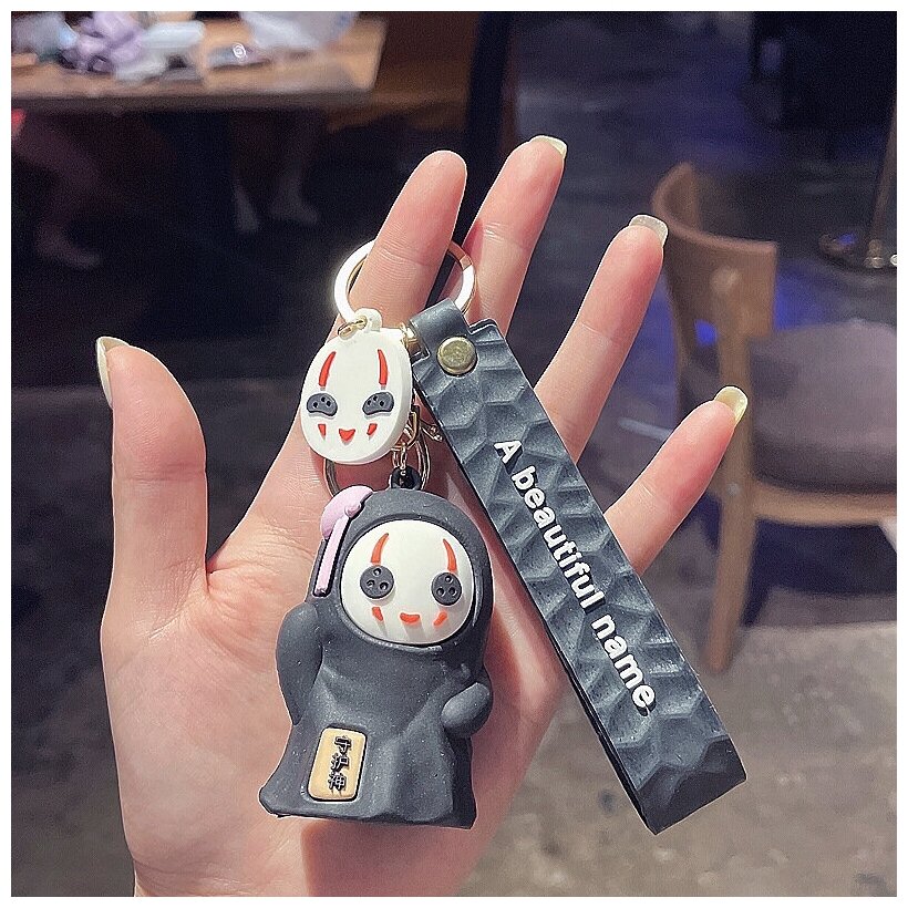 Брелок на ключи с браслетом Безликий Каонаси ver.1 