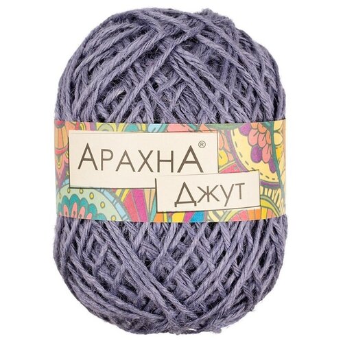 Пряжа ARACHNA "JUTE" 100% джут 5 шт.х100г 90м №017 бледно-сиреневый