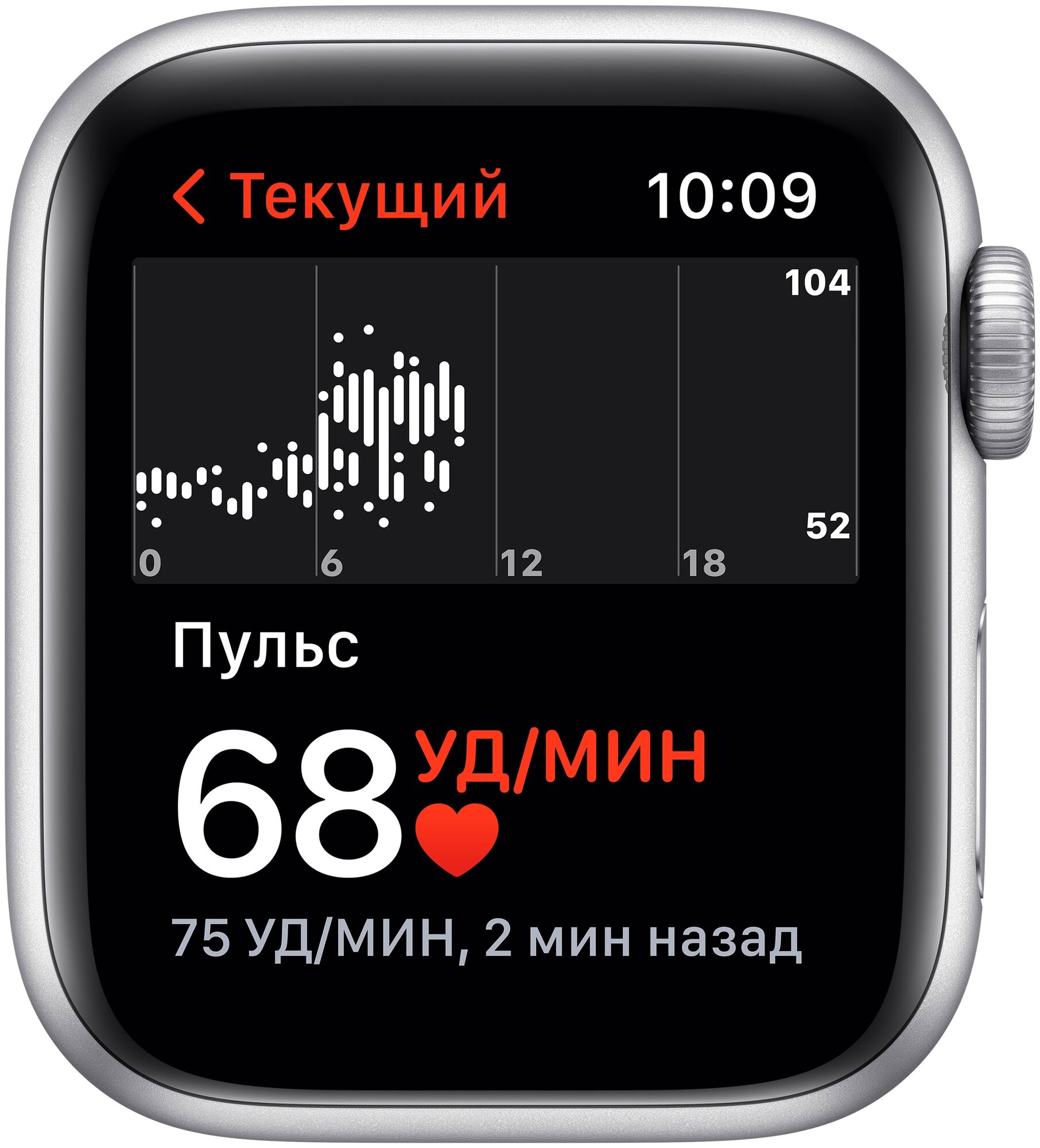 Смарт-часы APPLE Watch SE A2351 серебристый (mkny3ll/a) - фото №4