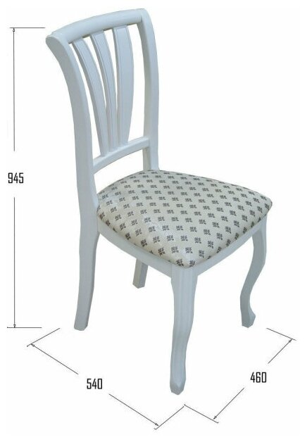 EVITAmeb / Стул Венеция 20 Белый 2 шт / Стулья для кухни / стулья для гостиной / стулья со спинкой / комплект - фотография № 4