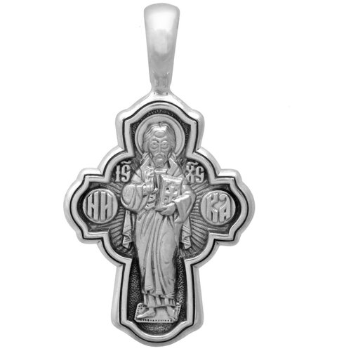 Крестик Акимов, серебро, 925 проба, размер 2.4 см. икона божией матери умягчение злых сердец семистрельная с натуральным янтарём