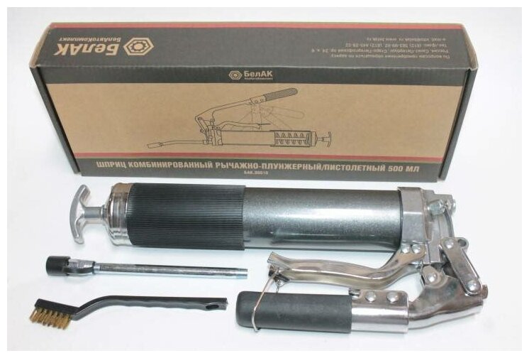 Шприц нагнетатель консистентных смазок рычажно-плунжерный с телескопической ручкой (500мл) (БелАК)