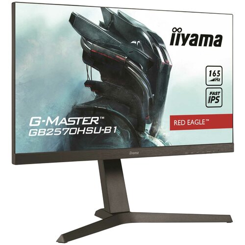 фото Монитор жидкокристаллический iiyama монитор lcd 24.5'' 169 1920х1080fhd tn, nonglare, 400cdm2, h170v160, 10001, 80m1, 16.7m, 1ms, hdmi, dp, usb-hub, height adj, pivot, tilt, speakers, swivel, 3y, black