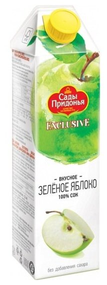 Сок Сады Придонья яблочный из зелёных яблок восстановленный Exclusive 1 л