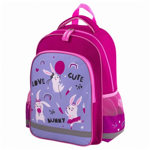 Рюкзак пифагор SCHOOL для начальной школы, Funny bunnies, 38×28×14 см, 229993