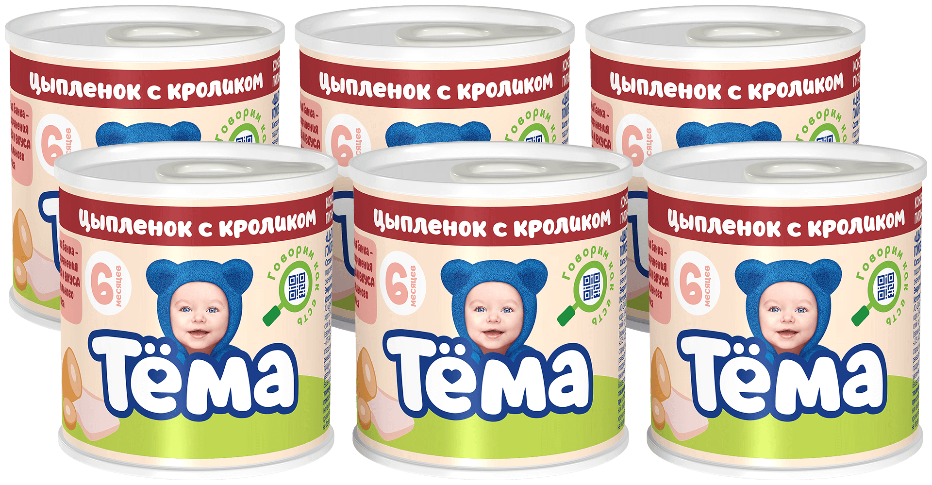 Пюре Тёма цыпленок с кроликом, с 6 месяцев, 100 г, 6 шт.