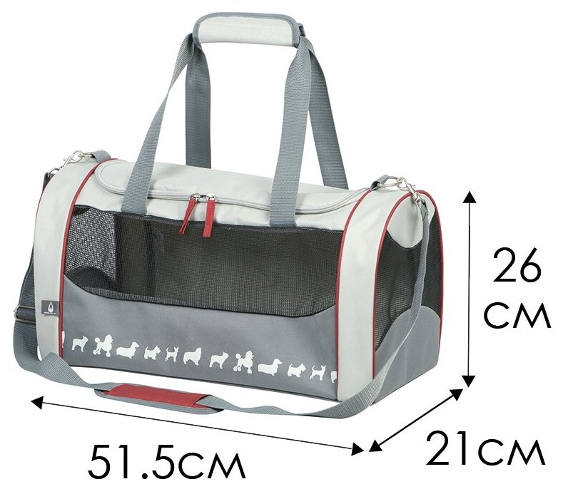 Переноска-сумка NOBBY TIMOR 52х30х30см серая - фотография № 2