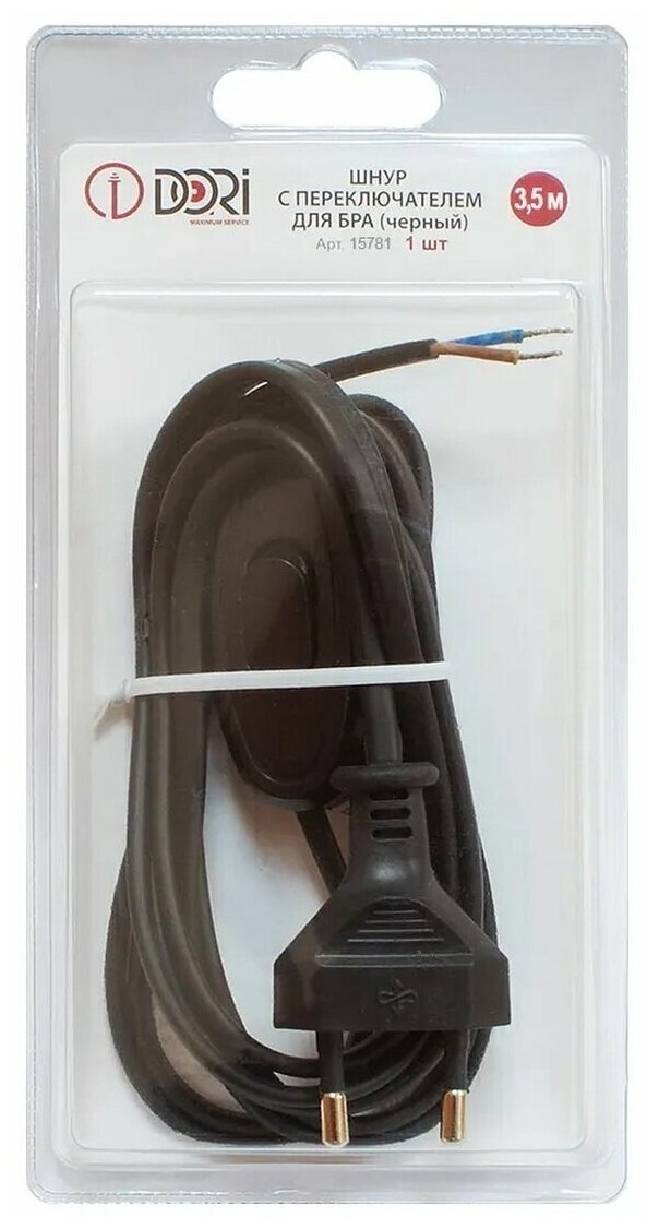 Сетевой шнур DORI 35 м с вилкой и ножным выключателем для светильника/бра (250 В 2 А)