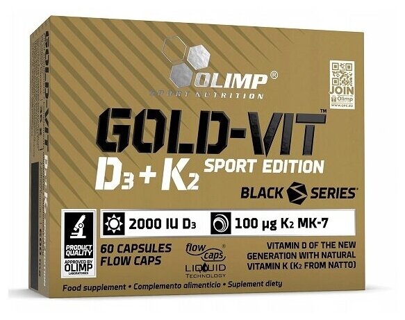 Витамин D OLIMP Gold-Vit D3+K2 sport edition 60 капс.