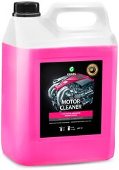 Очиститель двигателя Grass Motor Cleaner 5.8 кг канистра