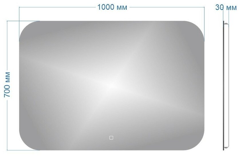 Зеркало с подсветкой 100х70 LED сенсор настенное в ванную лед - фотография № 6