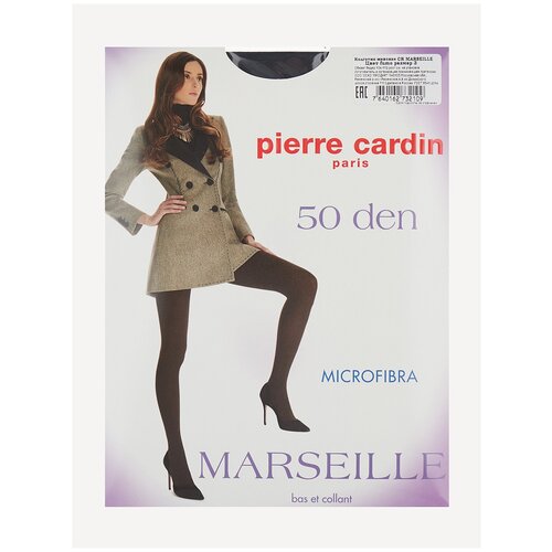 Колготки Pierre Cardin Marseille, 50 den, размер 2, серый колготки женские pierre cardin cr marseille 50 den viola р 2