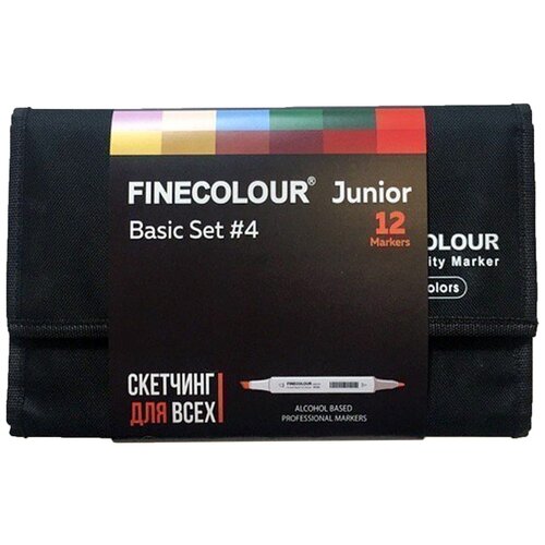 FINECOLOUR набор маркеров Junior Basic set #4, EF101-TD12, разноцветный, 12 шт.