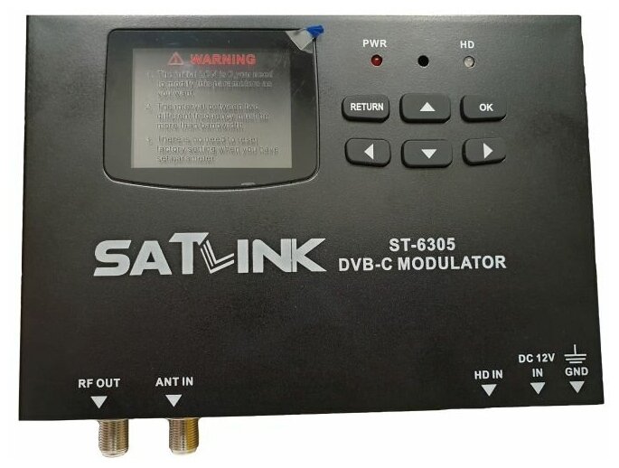 Модулятор HDMI в DVB-C SATLINK ST-6305