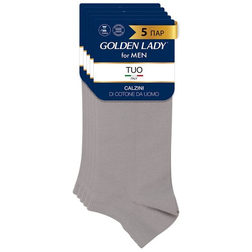 Носки мужские супер укороченные Golden Lady TUO, набор 5 пар, всесезонные, короткие, из хлопка, цвет Blu размер 39-41