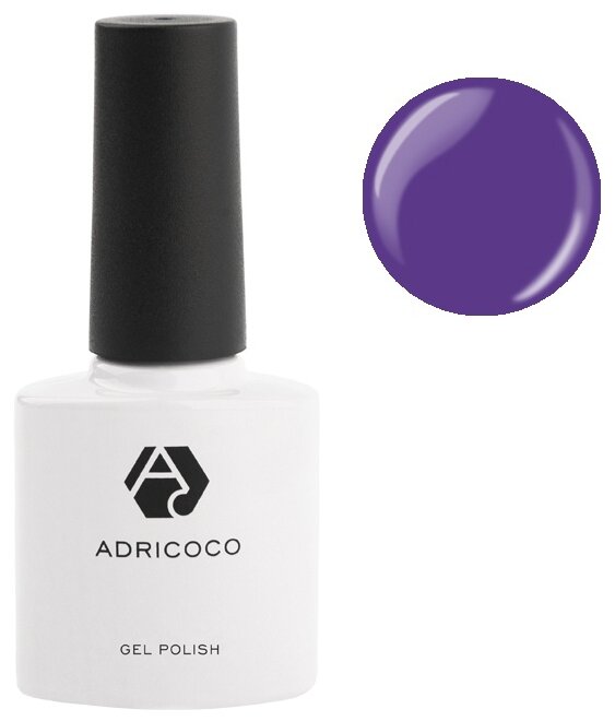 Цветной гель-лак ADRICOCO №015 ультрафиолетовый (8 мл.)