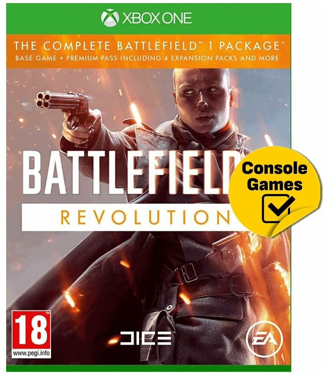 XBOX ONE Battlefield 1 Революция (русские субтитры)