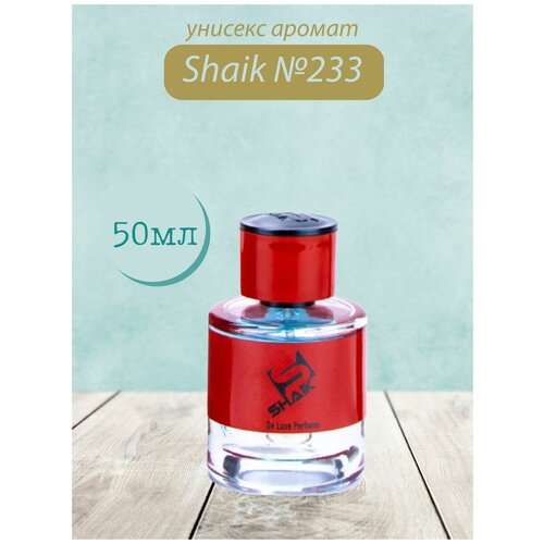 Духи Shaik №233 Cedre Atlas 50 мл DELUXE