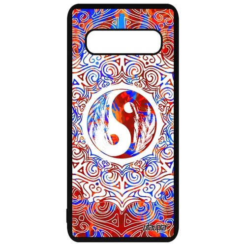 фото Ударопрочный чехол для мобильного // samsung galaxy s10 // "инь и ян" фэн-шуй гармония, utaupia, цветной