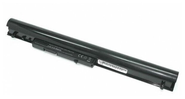 Батарея (аккумулятор) для ноутбука HP HSTNN-LB5S