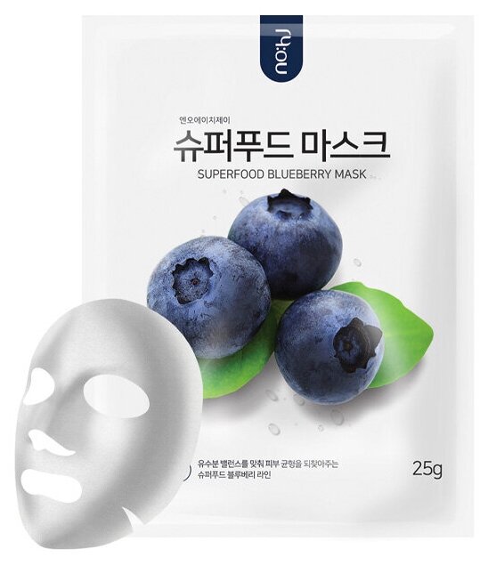Маска для лица тканевая очищающая Nohj Superfood Blueberry 25 г