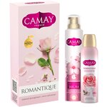 Camay Набор Romantique - изображение