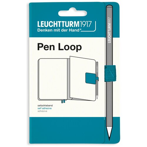 Петля самоклеящаяся Pen Loop Smooth Colours для ручек на блокноты Leuchtturm цвет синий океан