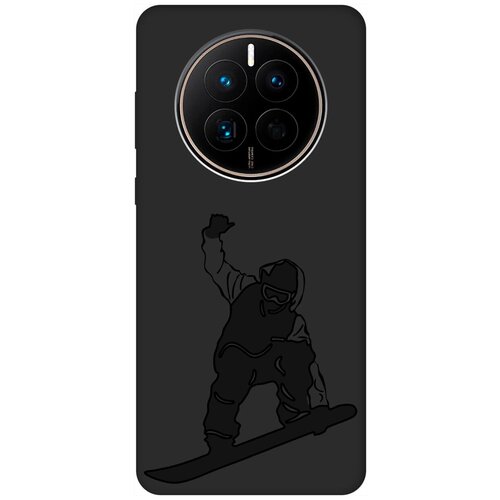 Матовый чехол Snowboarding для Huawei Mate 50 / 50E / Хуавей Мейт 50 / 50Е с 3D эффектом черный матовый чехол the best of the best для huawei mate 50 50e хуавей мейт 50 50е с 3d эффектом черный