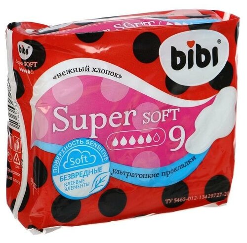 Прокладки BiBi Super Ultra Soft, 8 шт.